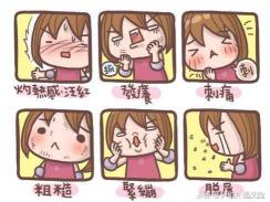 雅姿水润保湿系列价格暴跌（逆龄美力）