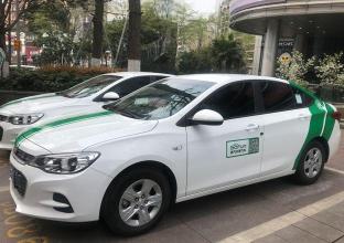 小灵狗租车长沙价格（重庆这些共享汽车）