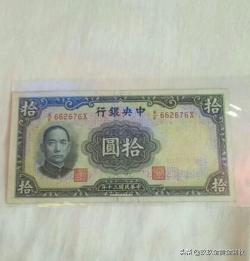 中华价格表（十大品牌金店今日金价表）