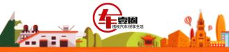 東風雪鐵龍?zhí)煲輈5價格及圖片（標配8AT）