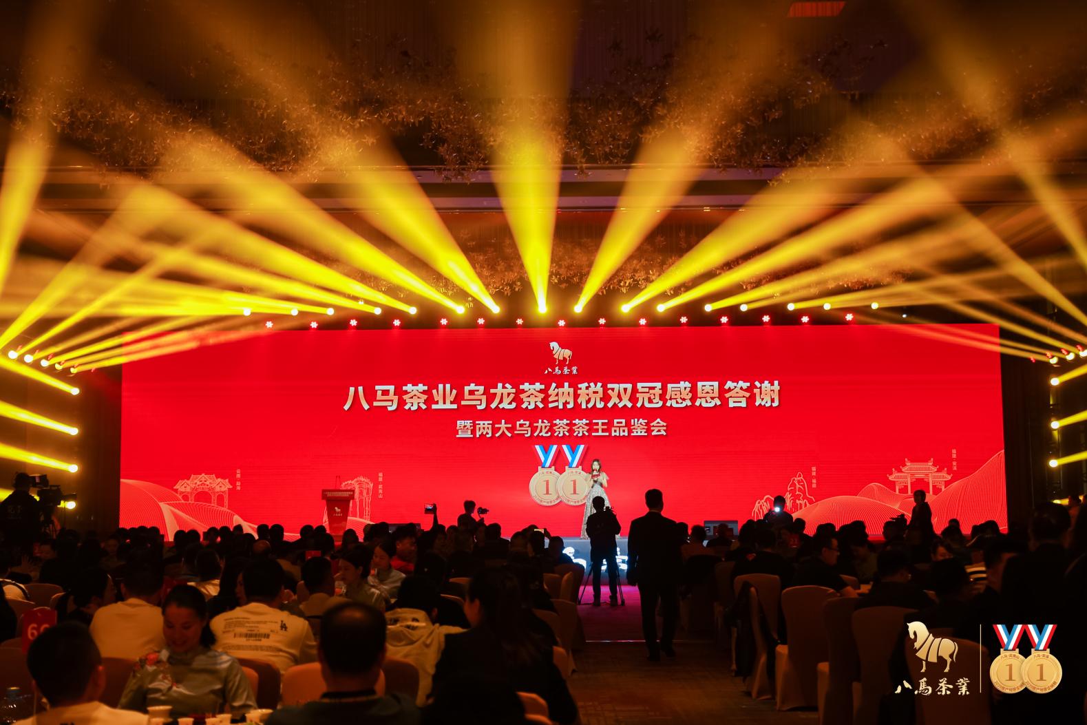贵宾特供铁观音价格（纳税双第一）