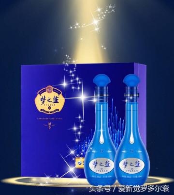 五粮液王者风范价格（梦之蓝增长加速）