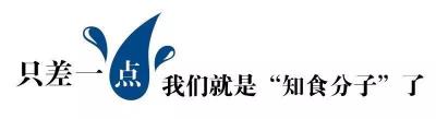 植朴磨坊纯香豆奶价格（佛系养生中年们）