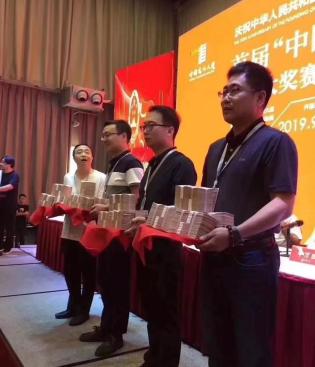一康书法家作品价格（这10位书法家）