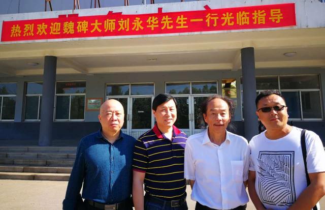 刘永华书法价格（永华用墨娱百乐）