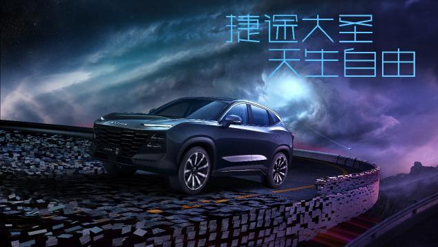 大圣归来手游vip价格（六大豪礼轮番上阵）