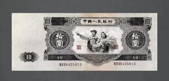 一号币价格是多少（159）