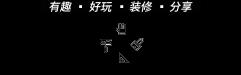 聚晶微粉瓷砖价格（瓷砖丨室内美颜担当）