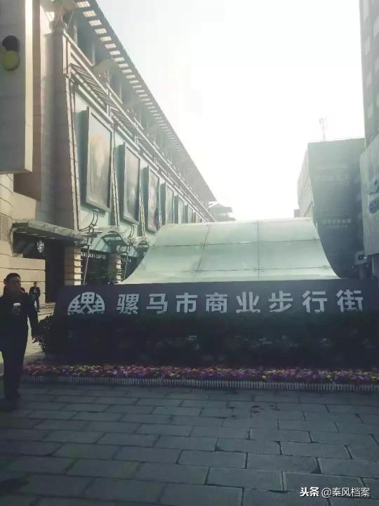 老人头皮鞋价格（档映陕西）