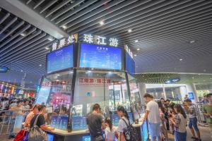 广州塔字幕怎么算价格（一江一塔）