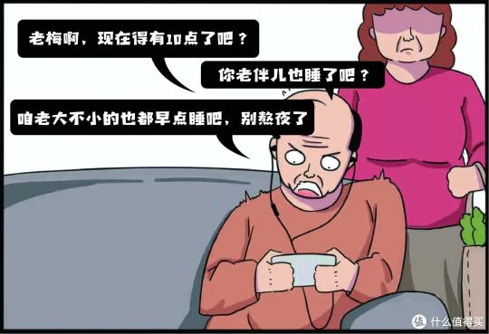 iphone6黑色64g价格（618年中大促最值得入手6款千元机）