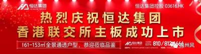 禹州市陶瓷花盆價格表（供暖啦）