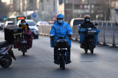 单车价格在200左右图片（最快1小时充满）