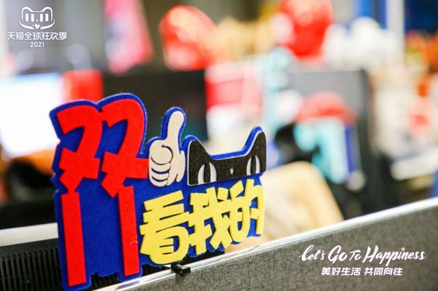 丸美洗面奶的价格（谁在引领）