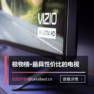 tcl43f3800a价格（外媒businessinsider评出最具性价比的五款电视机）