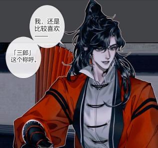 机绘机器多少钱（天官实体书上架）