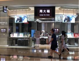 奢侈品國內外價格對比（全球奢侈品前十排行榜）
