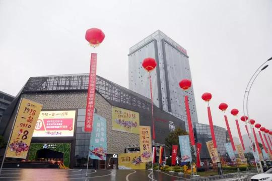 厦门威美斯ktv价格（又一大型城市商业综合体开业）