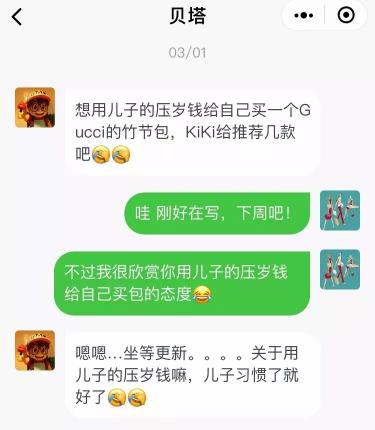 希腊lv价格（Gucci包包一直在涨价）