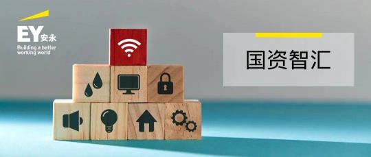 生产价格和价值的关系（国资智汇）
