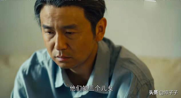 玉蜀价格（人世间原著）