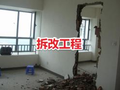 木工吊頂人工費(fèi)價(jià)格表（裝修老工長分享）