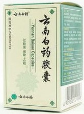 阿胶白芷口服液价格（哪些中成药能够治疗流鼻血）