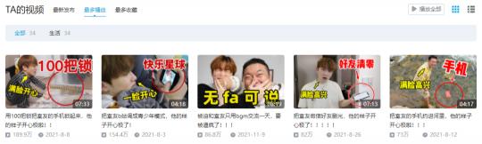 京东鱼杆大全价格图片（全网超390亿次浏览量）