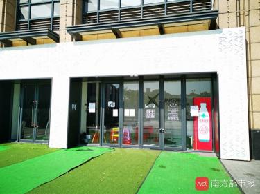 菲力斯健身俱乐部价格（预付款消费再曝风险）
