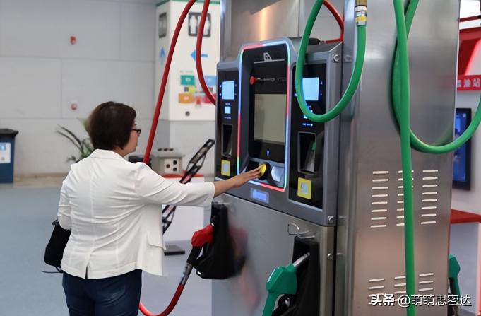 95升汽油价格（油价继续涨）