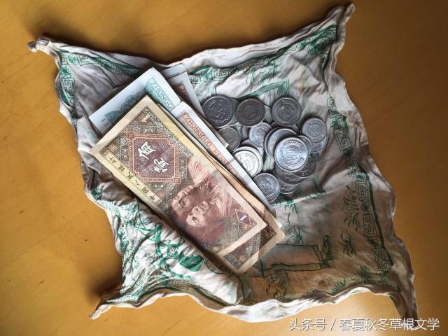 一分毛票价格（珍藏的十块钱）