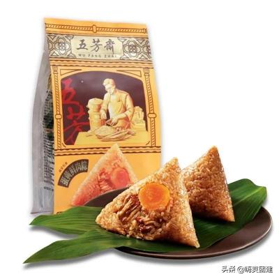 五芳斋粽子价格表2016（端午节福利礼品）