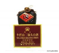 强恕堂32度价格（中华老字号）