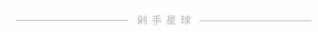 coco唇膏价格（大牌口红里原来还有这些宝藏色号）