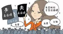 草本一抹黑多少钱一盒（紧急扩散）