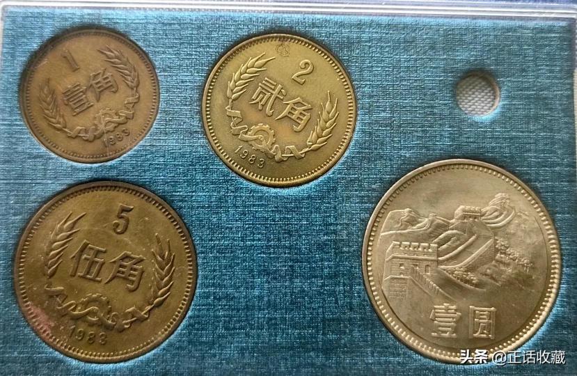 长城币1981价格表（长城硬币价值如何）