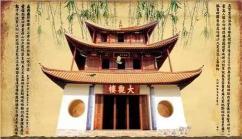 黄鹤楼硬梯杷价格（开眼界了）