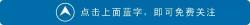 书画价格查询（一字千金）