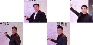 美莱居板材价格（诚信经营）