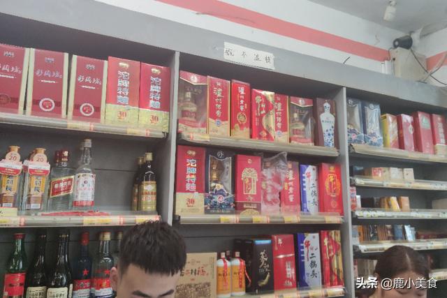 贵州酱王酒价格表(预算500)