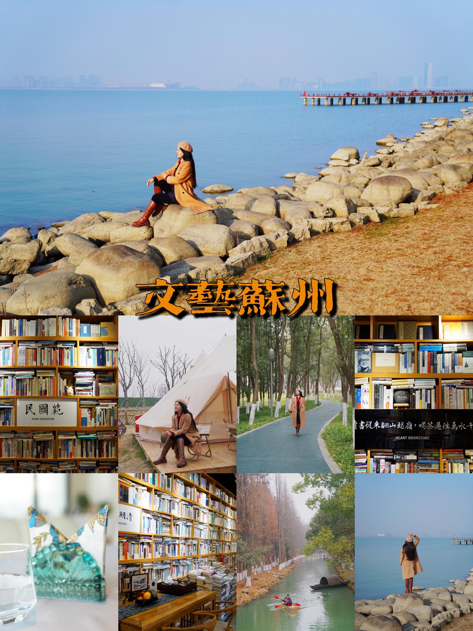 白碟地暖管价格表（新年旅行）