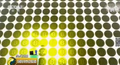 以太币价格走势（价格暴跌80）
