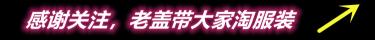 钨钴合金一公斤价格查询（玩户外穷三代）
