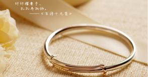 990银今日价格（看清925银990银999银）