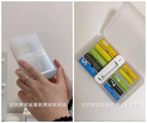oppor9s配件价格表（哪些居家小物值得买）
