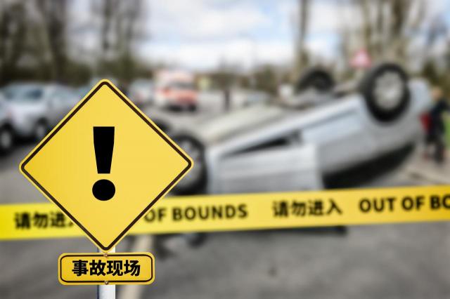 平安强制险7坐多少钱（亲人被撞身亡）