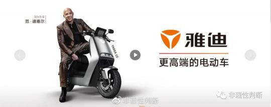 干冰 价格（聚焦）