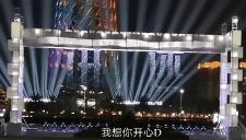 广州塔字幕怎么算价格（2018广州国际灯光节水帘洞字幕秀）