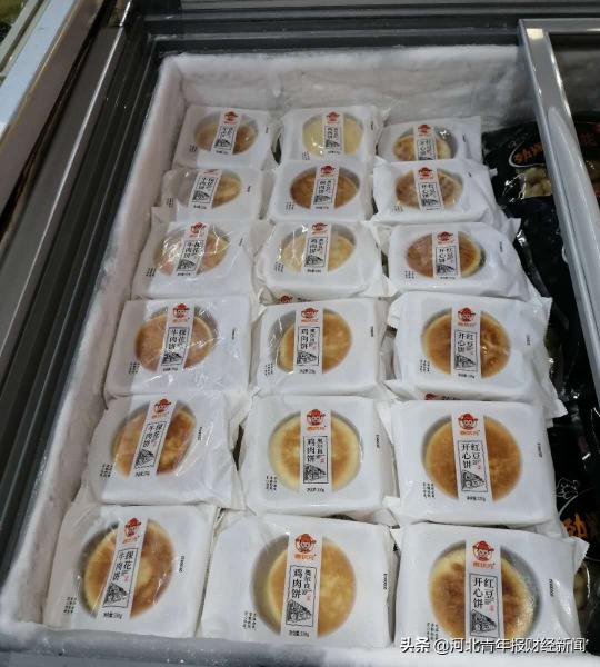 曹状元烧饼价格表（曹状元）