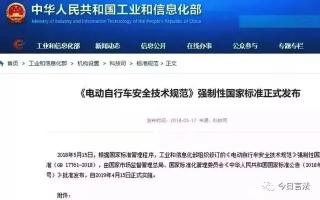 滕州驾校2017价格表（定了）